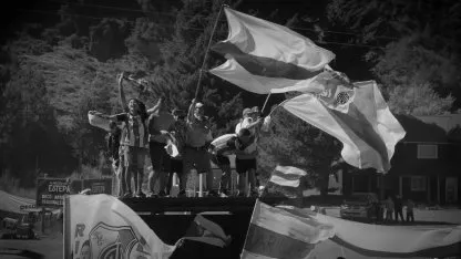 La pasión no discrimina