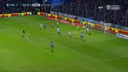 Se equivocó Marchesín y Rojo salvó a Boca ante Belgrano