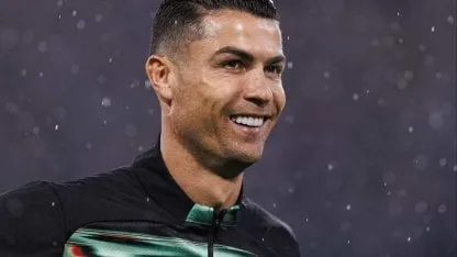 Cristiano Ronaldo Portugal Cristiano Ronaldo Portugal